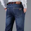 Calça Jeans Masculina Modal Stretch Outono, Nova Calça Casual Longa Reta Solta de Cintura Alta Stretch para Homens