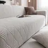 Funda de Sofá de Felpa Jacquard Estilo Simple para Todas las Estaciones Universal Cobertura Completa Antideslizante Resistente a Arañazos de Gato Funda de Sofá Transfronteriza