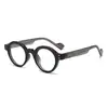 Gafas de Montura Redonda Retro Europeas y Americanas con Lente Plana Nueva Moda para Hombres y Mujeres Gafas Graduadas Anti-Luz Azul Gafas de Lectura Transfronterizas de Alta Gama
