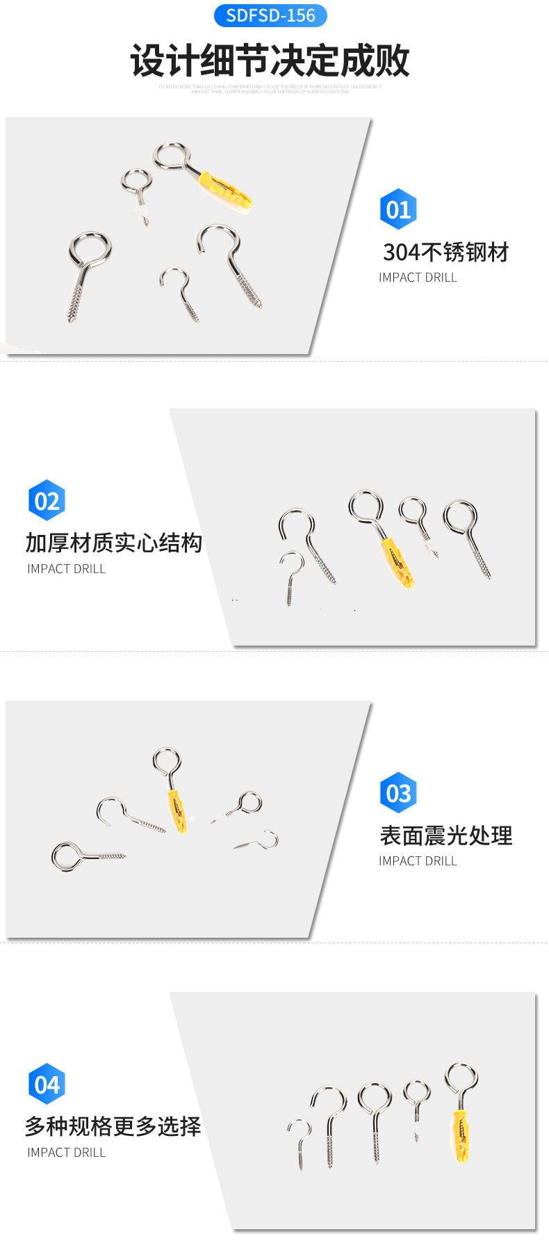 李定稿3_看图王