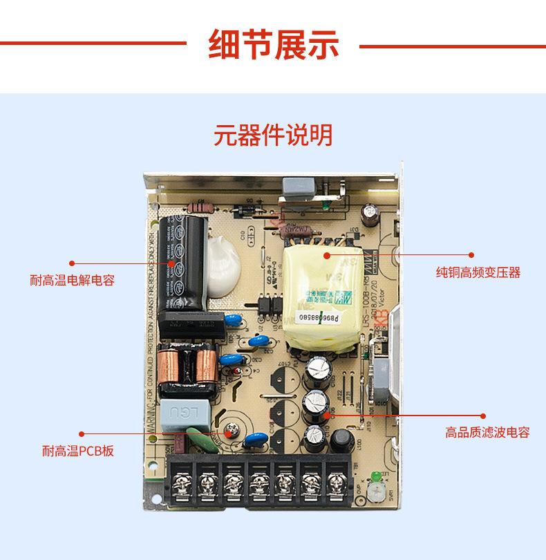 详情页_03.jpg