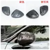 Aplicable a 24 Geely Lingke 07 Salida de Aire Palanca de Cambios Reposabrazos Interior de la Consola Central Espejo Retrovisor Interruptor de Cristal Salida de Aire