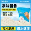 Arena para gatos, arena de tofu, arena para gatos de bentonita desodorante y de bajo polvo, envío gratis 20 kg Arena mixta para gatos, paquete de 5 kg de arena de tofu para gatos