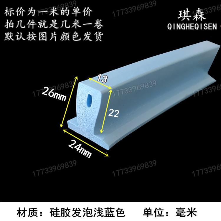 新1 26-13-24_副本