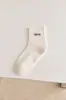 Meias Brancas de Cano Médio para Outono para Mulheres, Amigáveis à Pele, Respiráveis, Confortáveis, Fofas, Casuais, Versáteis