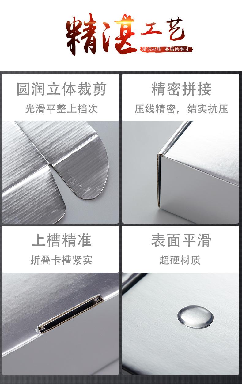 图片1_03.jpg