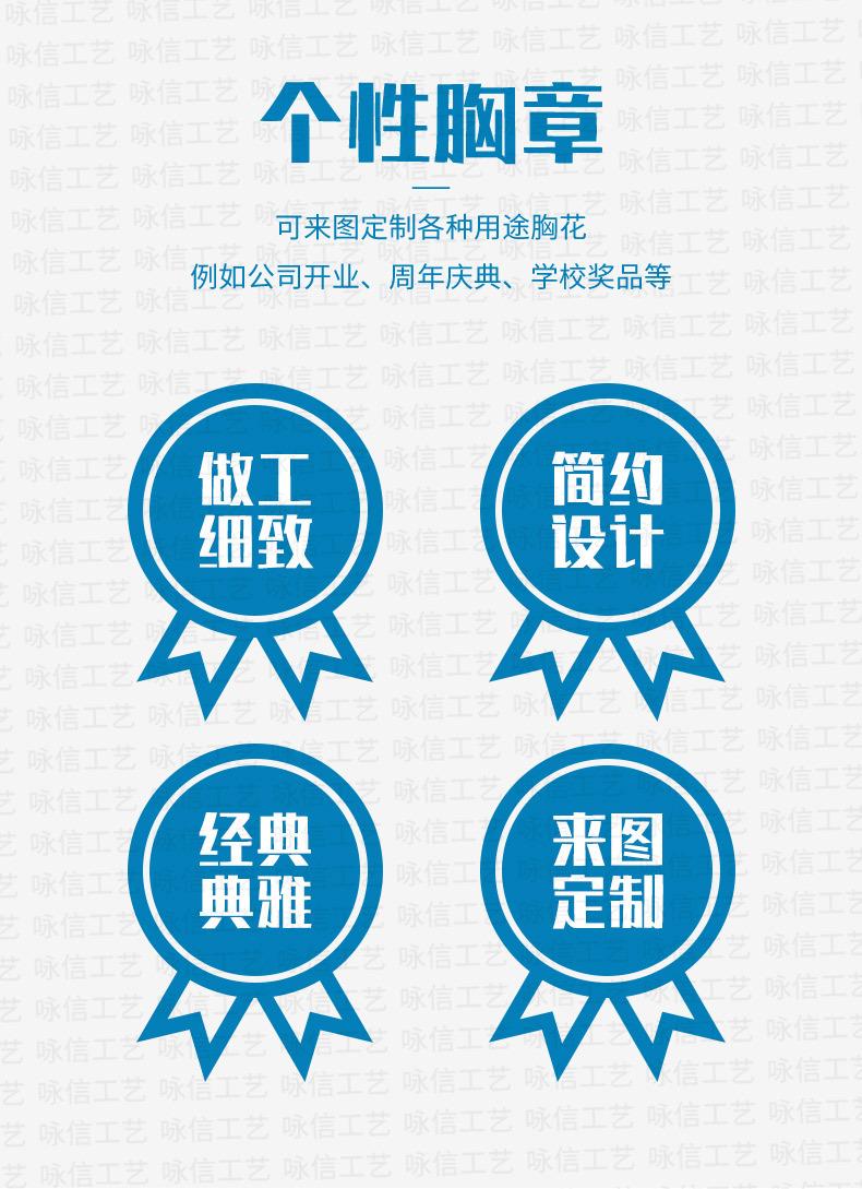 详情页_02.jpg
