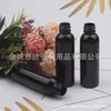 Botella opaca negra, 60 ml, botella PET de hombros redondos, adecuada para lociones, medicamentos líquidos, botellas vacías, botellas de solución de limpieza de 60 ml y botellas de hidrosol