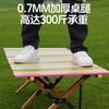 Traje de Mesa y Sillas Arcoíris para Exteriores Plegable Portátil Silla Kermit Camping Picnic Impermeable Resistente al Desgaste Aluminio Aleación Suministros