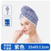 Selección Premium de Gorros Gruesos de Secado de Cabello Anchos para Mujer Clase A, Turbantes Elegantes, Secado Rápido, Súper Absorbentes, Gorros de Ducha Sin Calor para Uso en Casa