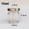 Botella de miel de vidrio transparente de 25 ml, botella de miel de tamaño pequeño, frasco de vidrio, botella de nido de golondrina de 50 ml, subbotella de mermelada, botella vacía