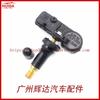 Aplicável ao sensor de pressão dos pneus Ford F-150 F250 F350 sensor de pressão dos pneus 9L3T-1A180
