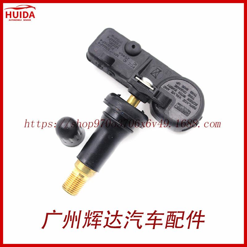 9L3T-1A180E (3)