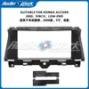 Adecuado para Honda Accord Modelo Básico 2008 Panel de Navegación de Control Central de 9 pulgadas Pantalla Grande Android Panel de Modificación de Marco Adaptable