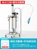 Válvula Dispensadora de Barril de Presión Máquina Inyectora de Pegamento de Silicona Máquina Dispensadora de Pegamento Blanco para Carpintería de Mano Máquina Dispensadora Manual de Alto Flujo
