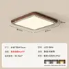 Lámpara de Techo para Sala de Estar 2026 Nuevo Modelo Lujo de Alta Gama Lámpara para Hall Principal Estilo Vintage Iluminación Paquete Completo para Toda la Casa