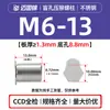 Envío Gratis Calidad de Exportación Bsos-M4M5M6M8 Columna de Tuerca Remachable de Presión de Agujero Ciego de Cabeza Plana Hexagonal de Acero Inoxidable 304 En Stock