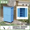 Gabinete de Almacenamiento para Exteriores, Gabinete de Almacenamiento Resistente a la Corrosión, Protección Solar e Impermeable para Exteriores, Gabinete de Utilidad, Cuarto de Almacenamiento, Cuarto de Herramientas para Patio Trasero de Jardín
