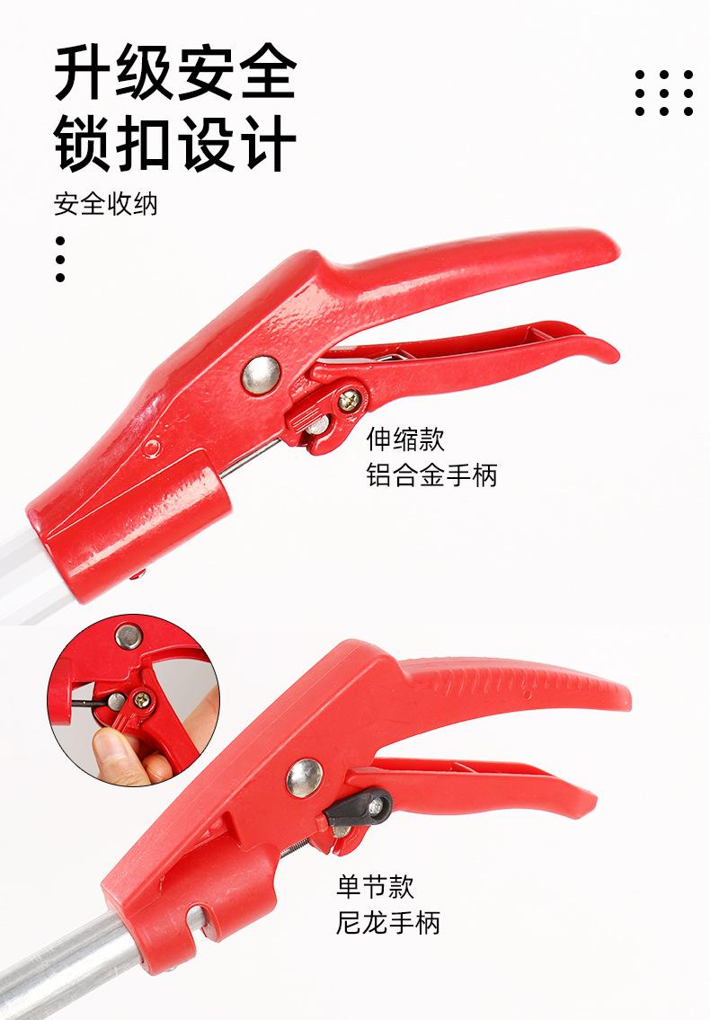 2-摘果器-阿里版_05