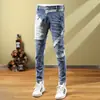 Otoño e Invierno Nuevos Jeans de Costura Retro para Hombre Marca de Moda para Hombre Moda Elásticos Casuales Ajustados Largos