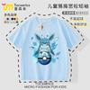 Camiseta de Manga Corta de Dibujos Animados Pokemon Pokemon Luna Fuego Hada Eevee para Hombre y Mujer Ropa de Estudiante para Niños