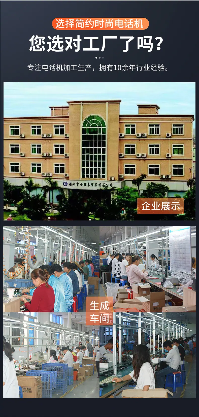 详情页2025_21.jpg