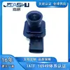 DS7T-19G490-DC DS7T19G490DC Cámara de Reversa Adecuada para Ford Mondeo