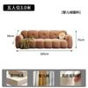 Tecido para Arranhar Gato Estilo Creme Francês Sala de Estar Apartamento Pequeno Módulo Cor de Nuvem Marshmallow Bloco de Cores Popular Cyber Tecido de Fileira Reta Sofá