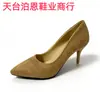 Moda Europeia e Americana Primavera e Outono Slip-On Sapatos Femininos de Moda com Salto Alto, Exportação, 6 Cores, Cor Sólida, Bico Fino, Saltos Agulha, Sapatos Femininos para o Trabalho