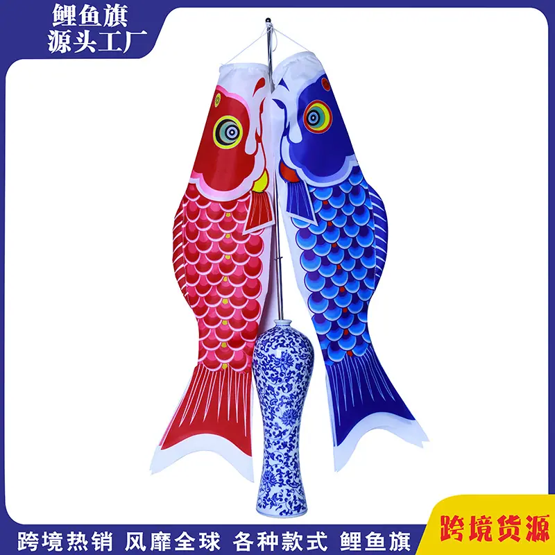 D鱼旗 迪士尼东方03
