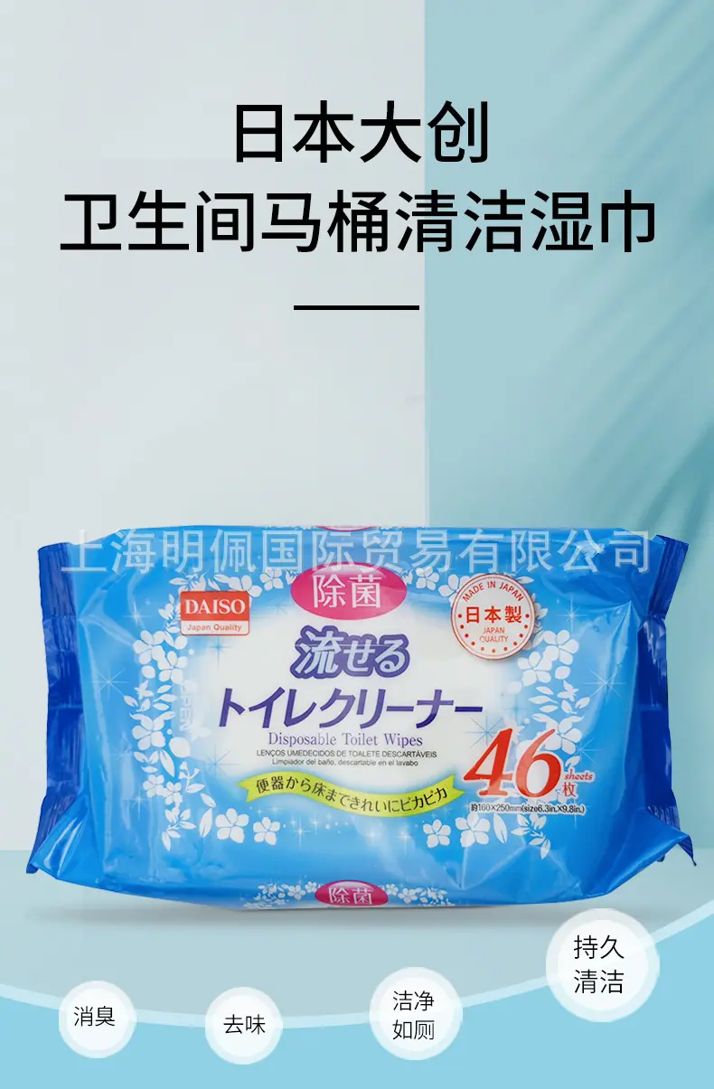 1688-详情_01.jpg
