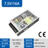NLS-150/200/350W Haidan Fuente de Alimentación Conmutada 12/24/36/48V Transformador 220 a 24 Reemplaza LRS