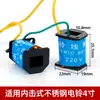 Taller de Fábrica de Timbre Eléctrico de Golpe Interno Uso Escolar de Unidad de Clase Timbre para Trabajo Fin de Clase Timbre Eléctrico de 220V 2/3/4/6/8 Pulgadas