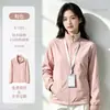 Chaqueta de Trabajo Personalizada Resistente al Viento e Impermeable para Otoño Chaqueta de Trabajo Fina para Grupo Corporativo de Empleados Estampada con Logo