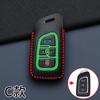 Dongfeng Fengxing T5 Juego de llaves t5EVO Jingyi x3x5 Lingzhi m5l Fengshen ax7 Yixuan max Bolsa especial para coche
