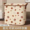 Nueva Bolsa de Almacenamiento para Colcha Oso Tomate Bolsa de Empaque para Mudanza Caja Organizadora de Ropa para el Hogar de Gran Capacidad Impermeable y a Prueba de Humedad