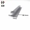 Perfil en forma de Z de aleación de aluminio colgante 12 mm*12 mm placa de montaje de tira de borde engarzado borde colgante de tablero de exhibición gancho para colgar cuadros tobogán de acuario