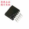 Nuevo y original paquete LM2575SX-ADJ TO263-5 LM2575S chip de potencia ajustable tipo reductor