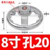 Volante de Hierro Fundido Cromado con Agujero Roscado para Máquina Herramienta, Volante de Disco Pequeño Agujero Corrugado 2 2.5 3 pulgadas 4 5 6-12 pulgadas