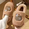 Zapatillas de Algodón con Perro Manzana para Mujer Nuevas Invierno 2026 Interiores para el Hogar Suela Gruesa Antideslizantes Cálidas Zapatos de Algodón de Dibujos Animados Para Usar Afuera