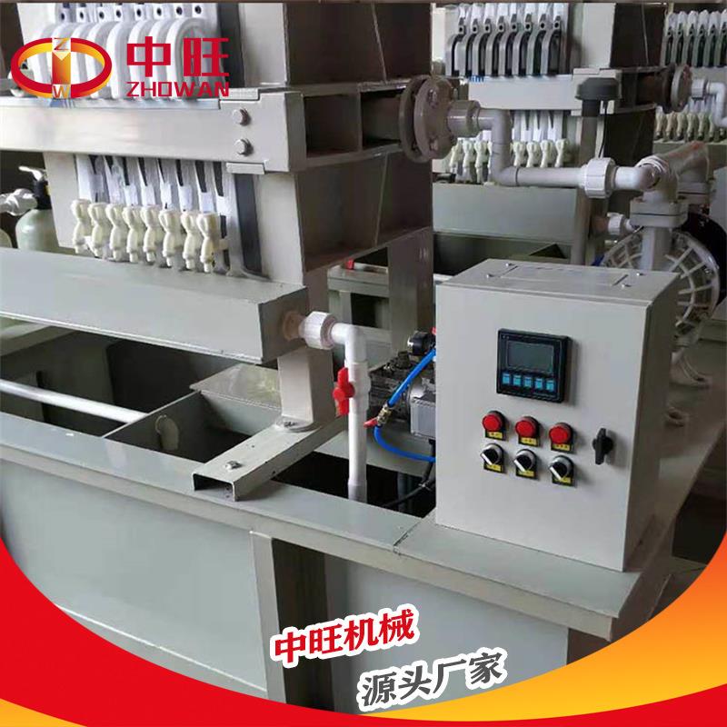 水墨污水处理设备4 拷贝.jpg