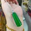 Pingente de Ágata Calcedônia Verde Imperial Vitrificada de Alta Qualidade com Design Retrô Estilo Chinês Banhado a Prata