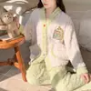 Pijama de Terciopelo Coral para Mujer en Otoño e Invierno Nuevo Estilo Forrado de Felpa Engrosado Cálido Dulce Franela Se Puede Usar Fuera de Casa Conjunto de Ropa para el Hogar