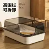 Bandeja Sanitaria Semi-Cerrada para Gatos con Borde Elevado para Prevenir Salpicaduras, Adecuada para Gatos Gordos y Gatitos, Inodoro para Maine Coon, Pala para Arena de Gato, Suministros de Limpieza para Mascotas