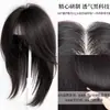 No es necesario usar redecilla, postizo para mujer para añadir volumen en la parte superior de la cabeza, creando una peluca esponjosa, natural, de capas altas a la altura de la clavícula