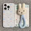 Aplicable a Funda para Teléfono Huawei Nova15Pro Honor X70 Estilo Fresco Mate80 Linda P80 Pantalla Completa Animales Pequeños