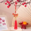 Colgante Fu Ma de Gota de Aceite del Festival de Primavera 2026 Estilo Chino Zodiacal Decoración Festiva de Año Nuevo Carácter Fu Colgante Pequeño para el Festival de Primavera