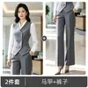 Conjunto de tres piezas de chaleco profesional cruzado para otoño e invierno para trabajadores de cuello blanco, oficinistas, personal de presentaciones, ropa de trabajo, uniformes de maestro