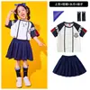 Fantasias para Performance do Dia das Crianças, Trajes para Reunião Esportiva do Ensino Fundamental, Fantasias de Líder de Torcida para Meninos e Meninas, Uniformes de Classe para o Jardim de Infância