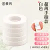 Fita para Guzheng, Rasgável à Mão e Sem Corte, 10m Unhas Especiais para Pipa para Exame de Grau Infantil, Fita Respirável para Performance Profissional